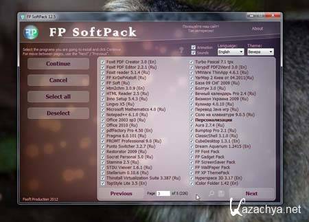 FP SoftPack 12.05.1 (2012)