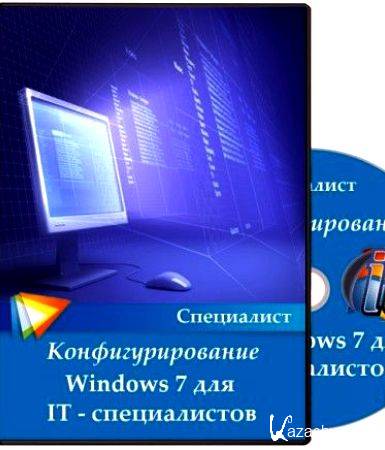 50321  Windows 7  IT - .   (2011)