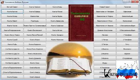 ���������� ������ 0.1