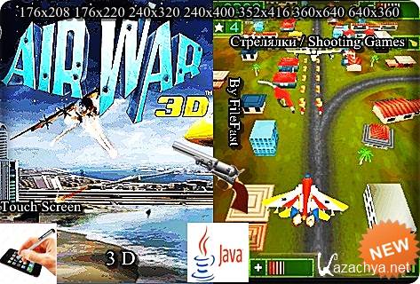 Air War 3D+Size /   3D