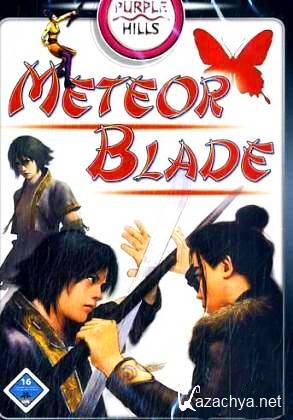   / Meteor Blade (PC/RUS)