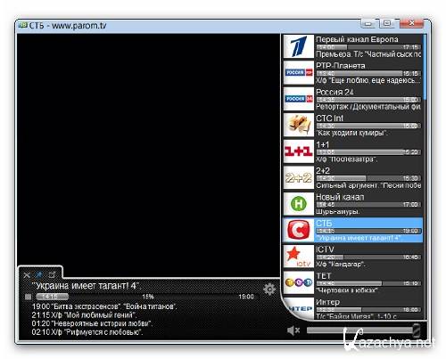 Player Parom TV v1.0 beta + Portable (2012) 
