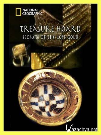    / Treasure Hoard. Secrets of the Lost Gold (2011) SATRip 