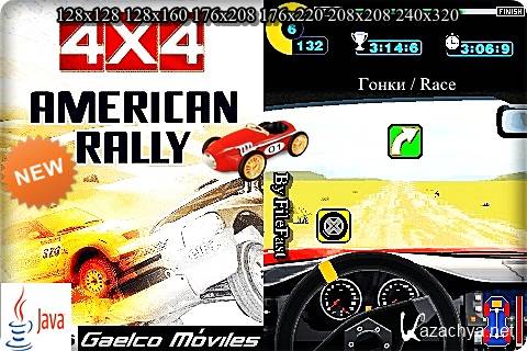 4x4 American Rally / 4x4  