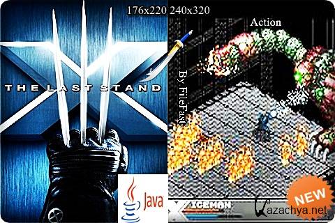 X-men 3 The last stand / X-men 3  