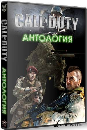 Call of Duty.  (RePack Catalyst)