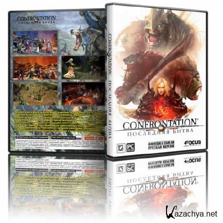 Confrontation (2012/PC/RePack/Rus) by R.G. BoxPack