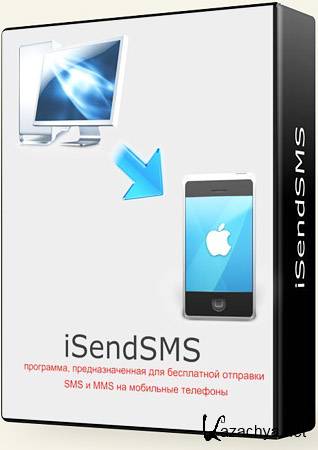 iSendSMS 2.3.4.770 + Portable