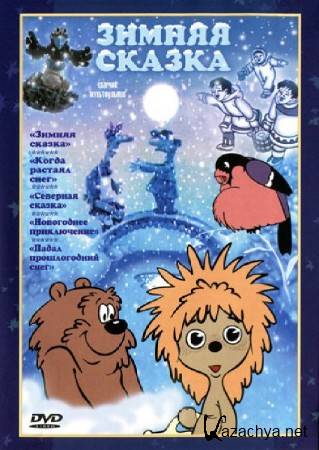   (1979-81) DVD5