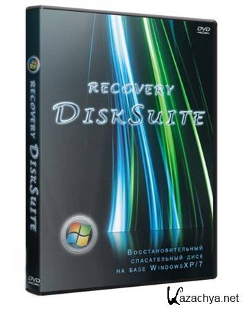 Recovery DiskSuite v.2012.05 (DVD/USB)