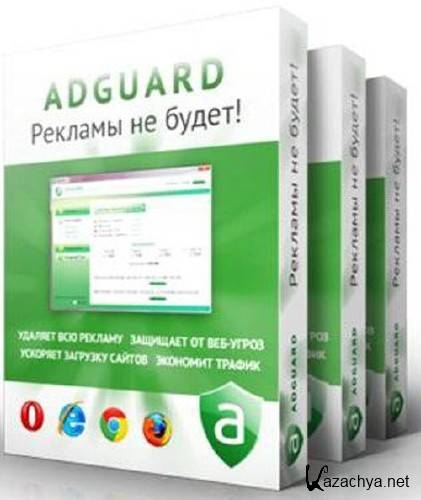 Adguard 5.3 ( 1.0.7.20) +   