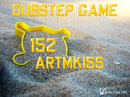 DubStep Game 152 (2012)