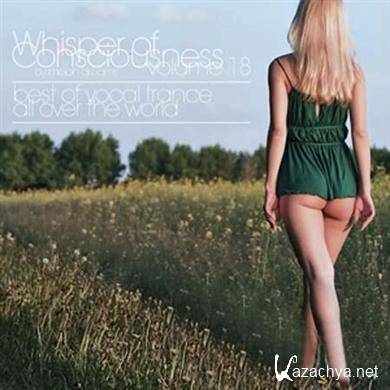 VA - Whisper of Consciousness Volume 18 (21.05.2012 ).MP3