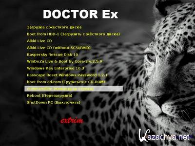 DOCTOR Ex 1 x86 [20.05.2012] (RUS/EN)