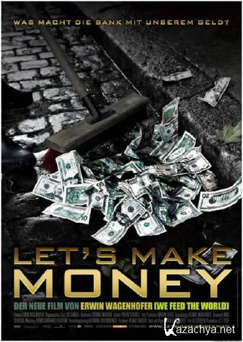    / Let's Make Money (2012) DVDRip AVC