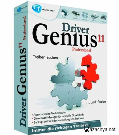 Driver Genius Professional 11.0.0.1128 DC 22.05.2012 Portable by SV (RUS/ENG)