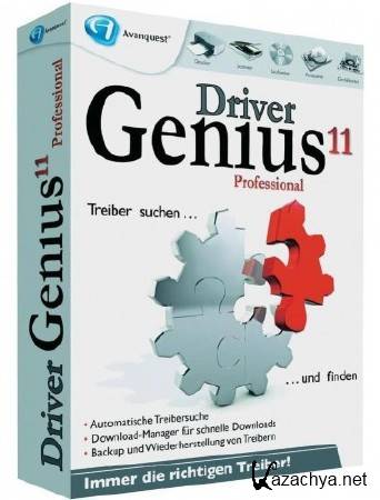 Driver Genius Professional 11.0.0.1128 DC 22.05.(ENG/RUS) 2012