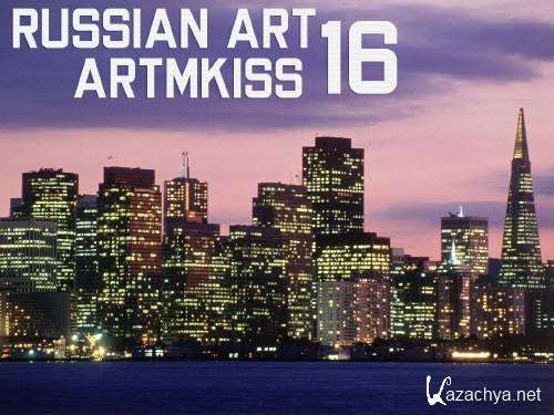 Russian Art v.16 (2012)