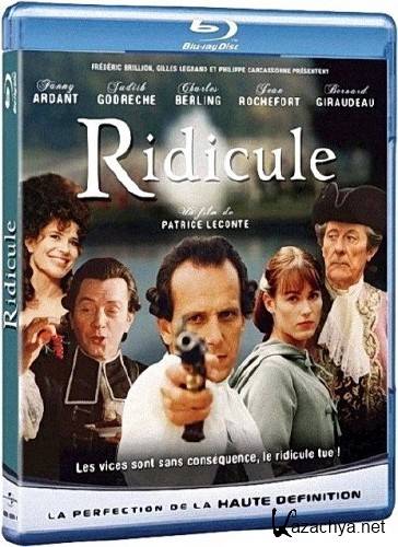  / Ridicule (1996) BDRip 1080p / 720p