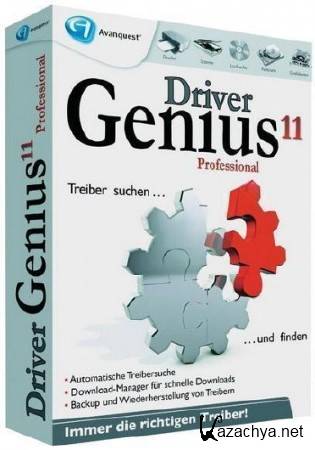 Driver Genius Professional 11.0.0.1128 DC 22.05 RePacK (ENG/RUS) 2012 Portable