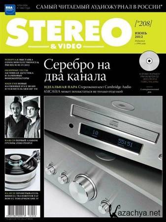Stereo & Video 6 ( 2012)