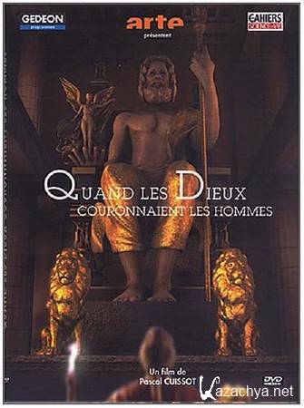     / Champions Olympie Quand Les Dieux Couronnaient (2005) SATRip 