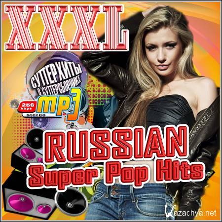 VA - XXXL Russian Super Pop Hits (2012)