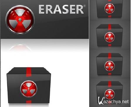 Eraser 6.0.10.2620 (ENG) 2012