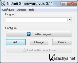 NI Anti Shareware ver. 3.1