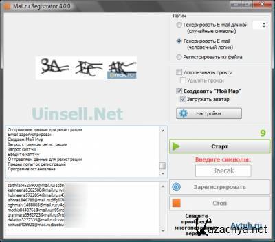 Mail.ru Registrator 4.0.8