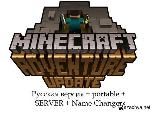 Minecraft 1.8.1 RUS Portable