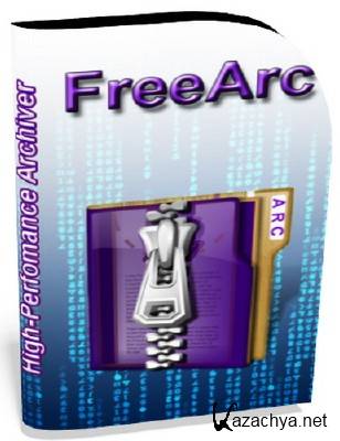 FreeArc 0.67a DC 20120522 Portable