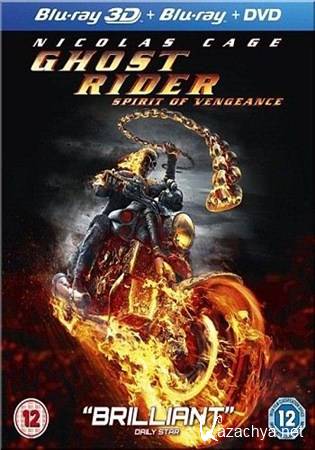   2 / Ghost Rider: Spirit of Vengeance (2011) HDRip