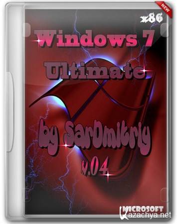 Windows 7 Ultimate SP1 x86 by SarDmitriy v.04 (2012/Rus)