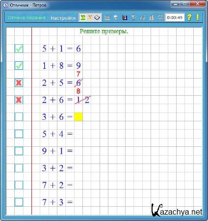 �������� 3.37