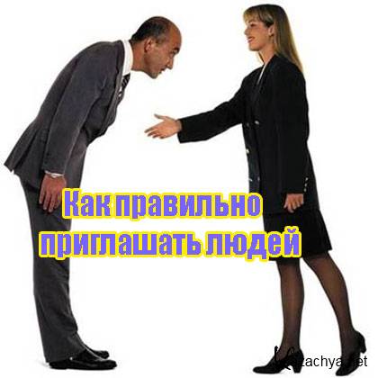 ��� ��������� ���������� ����� (2011) SATRip