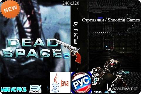 Dead Space 2 /   2