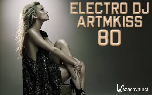 Electro DJ v.80 (2012)