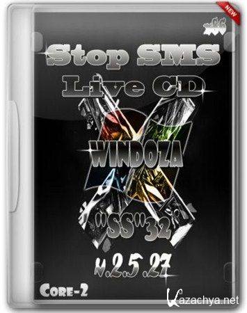Stop SMS Live CD ("SS"32) v.2.5.27