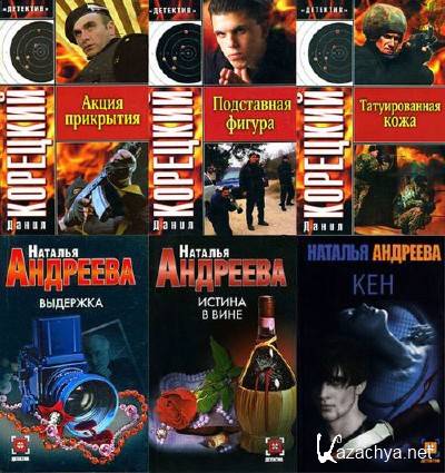 ������� ����� ��������� � 128 �����