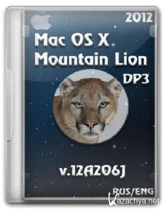 Mac OS X Mountain Lion DP3 v.12A206J (2012/RUS/ENG)