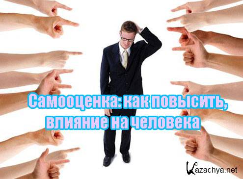 :  ,    (2011) SATRip