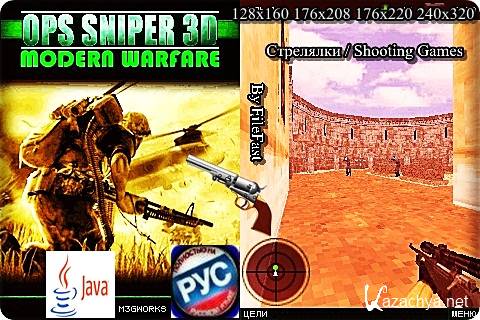 Ops Sniper 3D Modern Warfare (MOD)+Size /  3D   ()