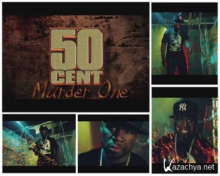 50 Cent - Murder One (D1080, 2012)