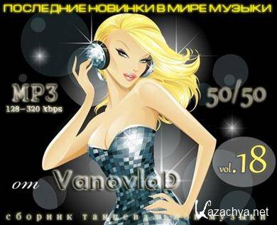 VA -       Vanovlad vol.18 50/50 (2012).MP3