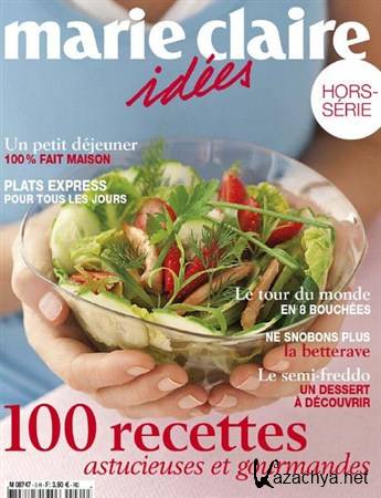 Marie Claire Idees Hors-Serie - No.5 2012