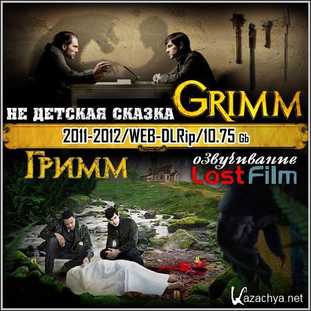  : Grimm -  22  (2011-2012/WEB-DLRip)