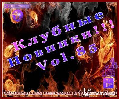 VA -   Vol.85 (2012). MP3 