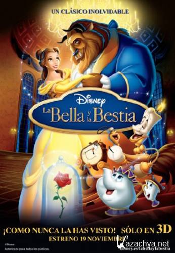    / Beauty and the Beast (1991) BDRip/1.46 Gb