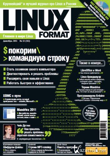 Linux Format 12 ( 2011)